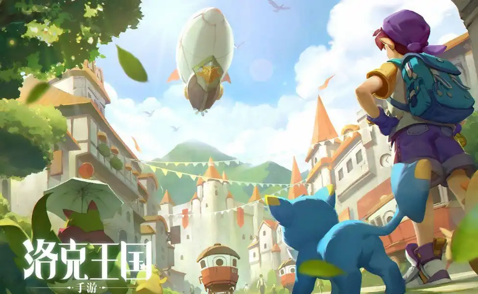 洛克王国手游卷胡巨獭怎么样-洛克王国世界卷胡巨獭精灵解析-泡玩网