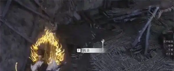 燕云十六声欢聚一堂任务攻略,燕云十六声欢聚一堂任务怎么触发,燕云十六声