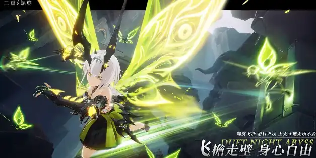 二重螺旋和三七互娱有联系吗-二重螺旋游戏特色介绍-泡玩网