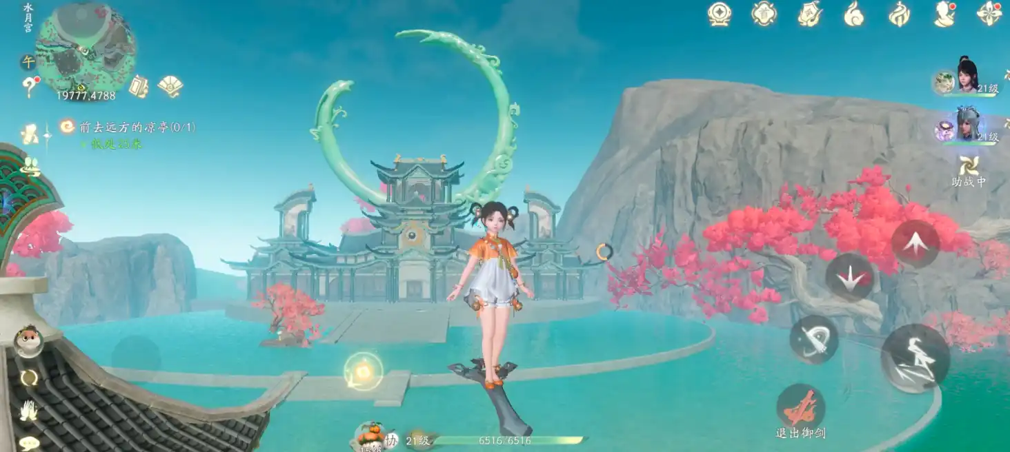 仙剑世界手游介绍-仙剑世界是什么游戏类型