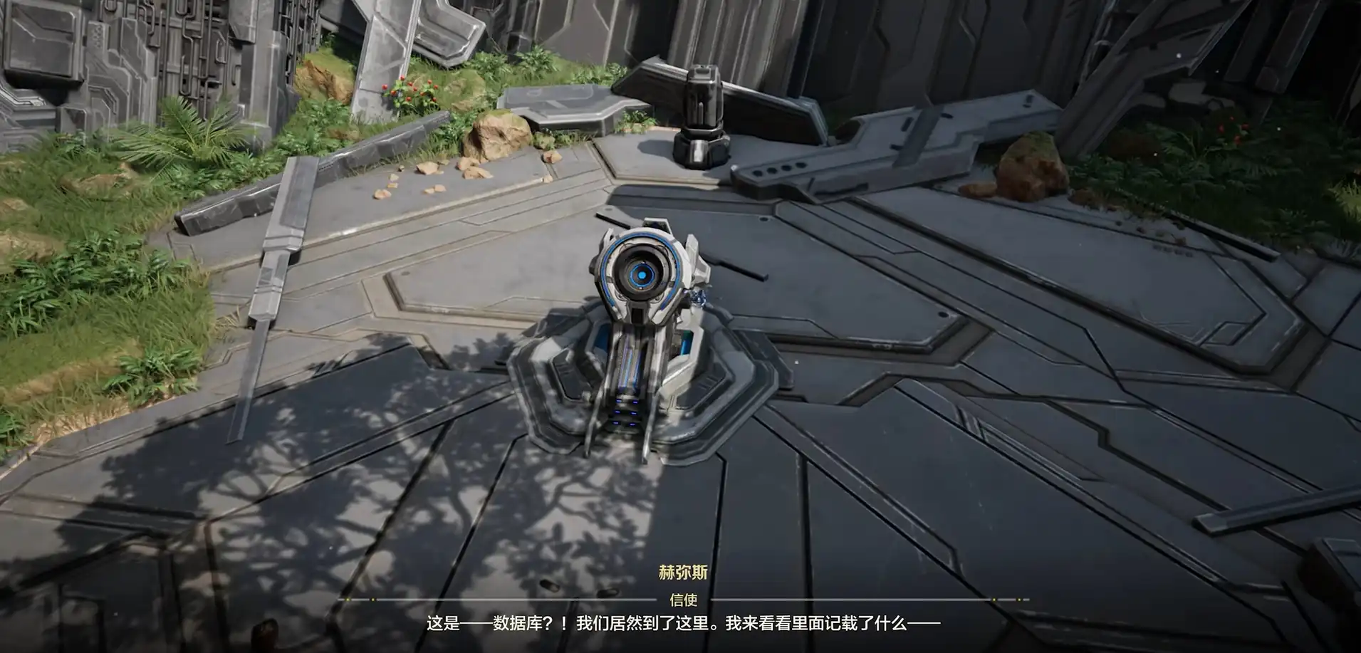 荒野起源主线剧情介绍,荒野起源主线任务解析