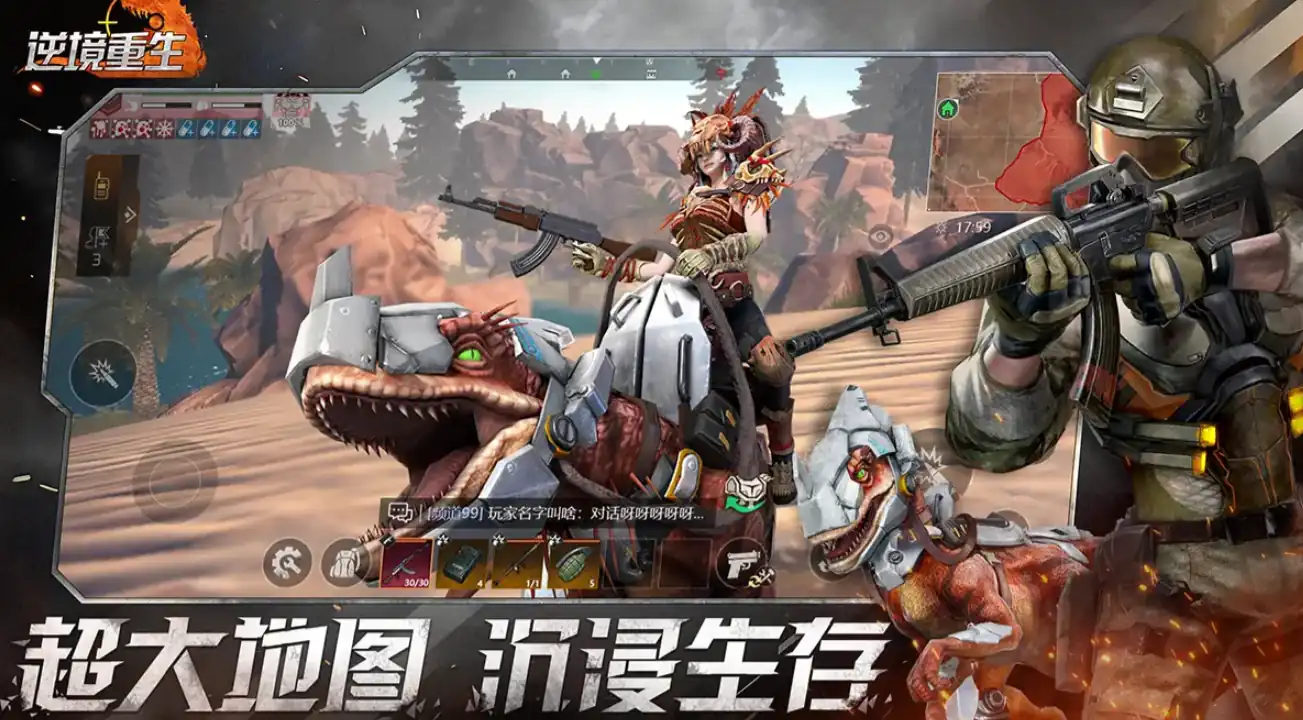 逆境重生金字塔玩法介绍-逆境重生金字塔怎么玩-泡玩网