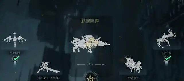 荒野起源石砾箭作用怎么样,荒野起源石砾箭品质介绍