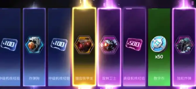 火柴人联盟3抽奖怎么抽,火柴人联盟3抽卡攻略