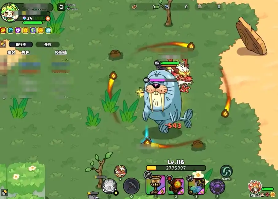 英勇之地海象怎么打,英勇之地海象打法攻略