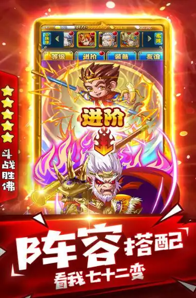 师傅别慌公测时间-师傅别慌什么时候上线-泡玩网