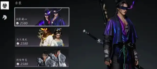 燕云十六声外观怎么获得,燕云十六声外观获取途径分享,燕云十六声