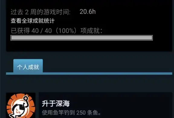 渔帆暗涌身份识别牌如何获取-渔帆暗涌手游身份识别牌获取指南-泡玩网