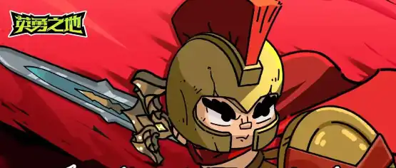 英勇之地吸血鬼装备推荐-英勇之地手游吸血鬼装备搭配攻略-泡玩网