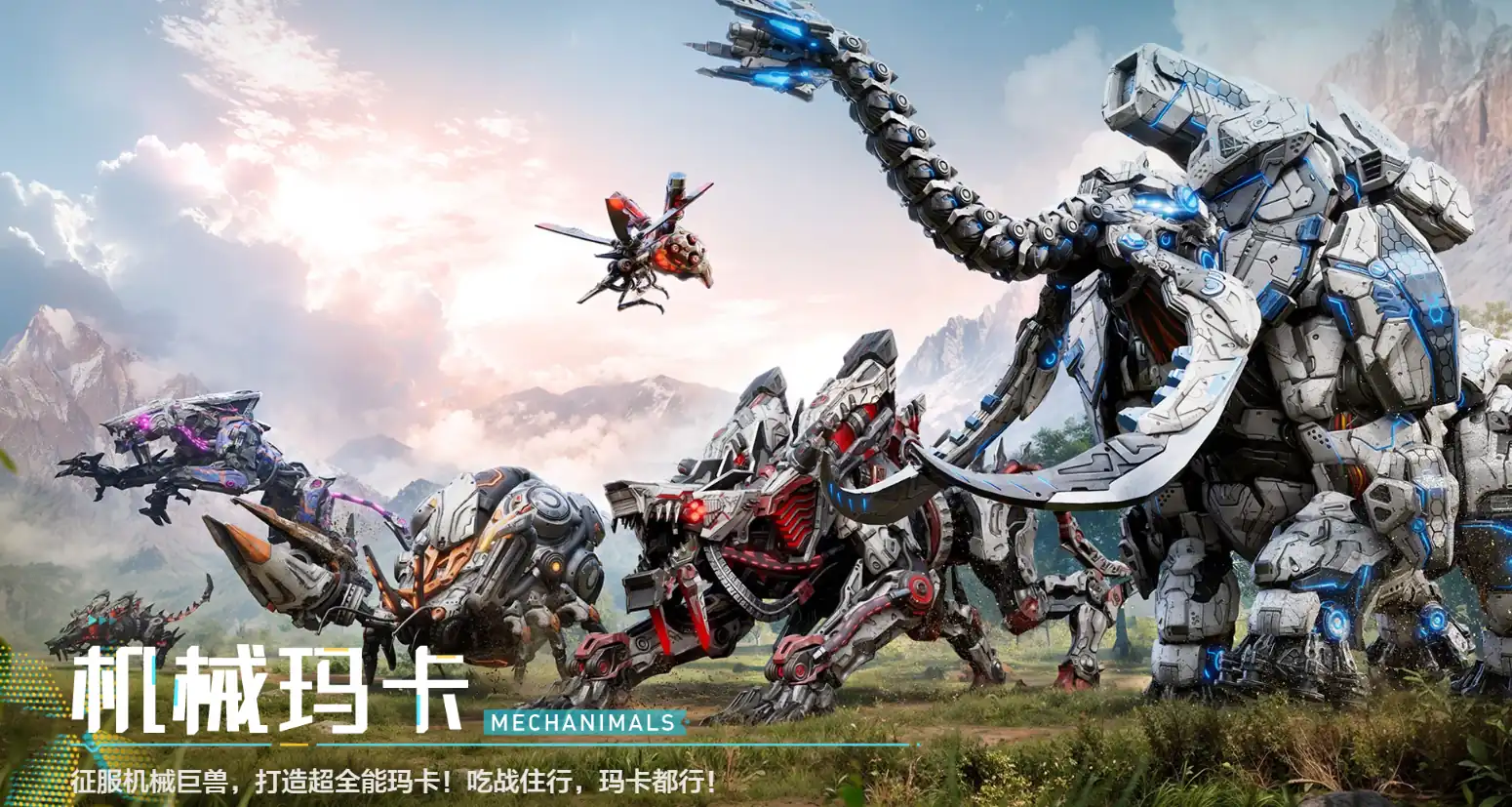 荒野起源燃烧箭作用详解-荒野起源燃烧箭消耗材料描述-泡玩网