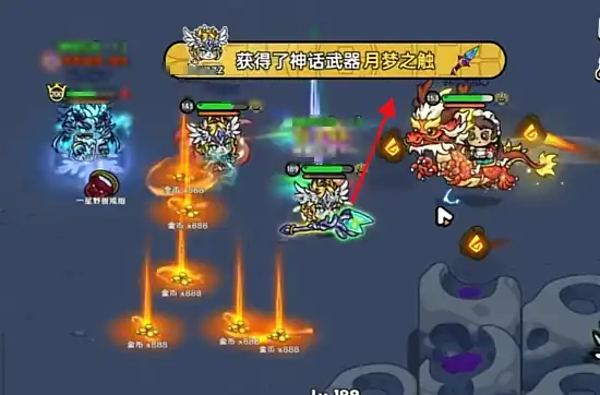 英勇之地月梦之触怎么样,英勇之地月梦之触介绍