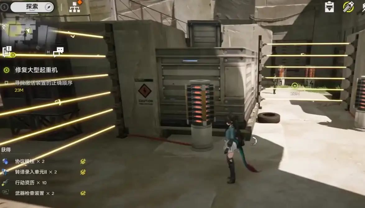 明日方舟终末地夕会出吗-明日方舟终末地夕干员最新爆料-泡玩网