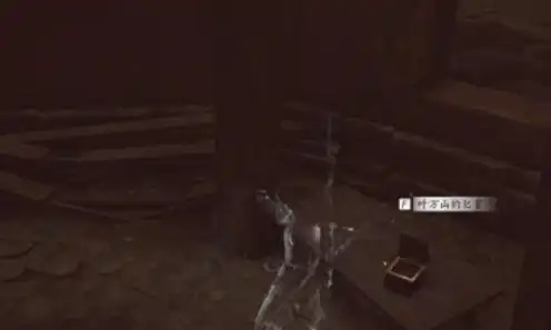 燕云十六声铁心难静任务攻略,燕云十六声铁心难静任务流程一览,燕云十六声