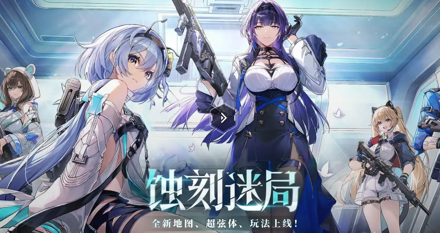 卡拉彼丘多少天算回归-卡拉彼丘回归多少天-泡玩网