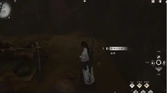 燕云十六声难因善果任务攻略技巧 燕云十六声难因善果任务挑战攻略解析,燕云十六声