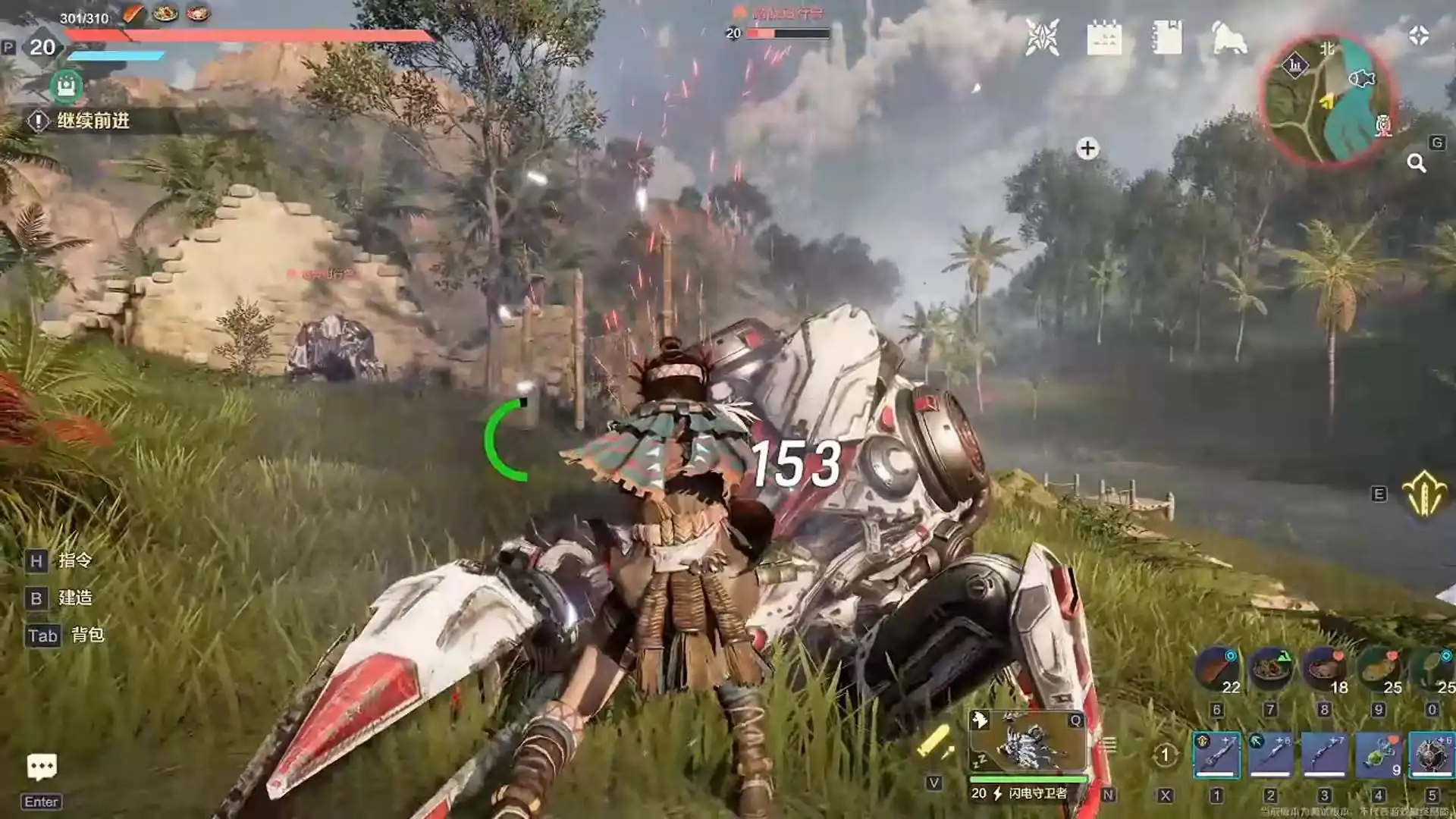 荒野起源生存怎么玩,荒野起源生存模式详解