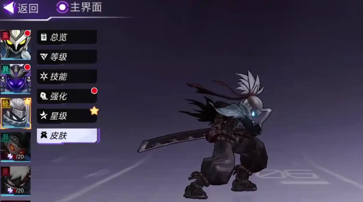 火柴人联盟3攻略,火柴人联盟3玩法解析