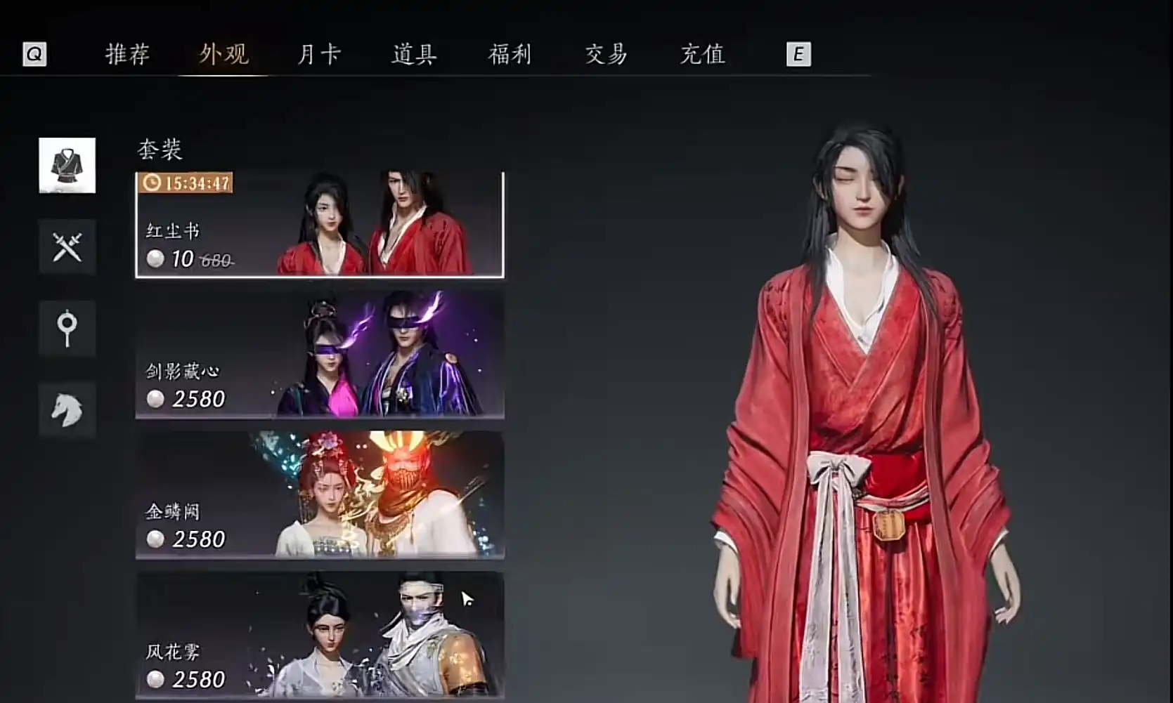 燕云十六声什么类型的游戏,燕云十六声游戏类型说明,燕云十六声