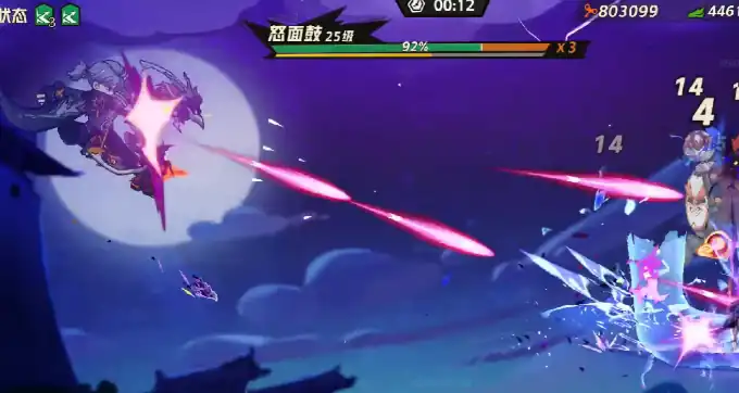 超时空跑跑凛十三是谁-超时空跑跑凛十三人物玩法介绍-泡玩网