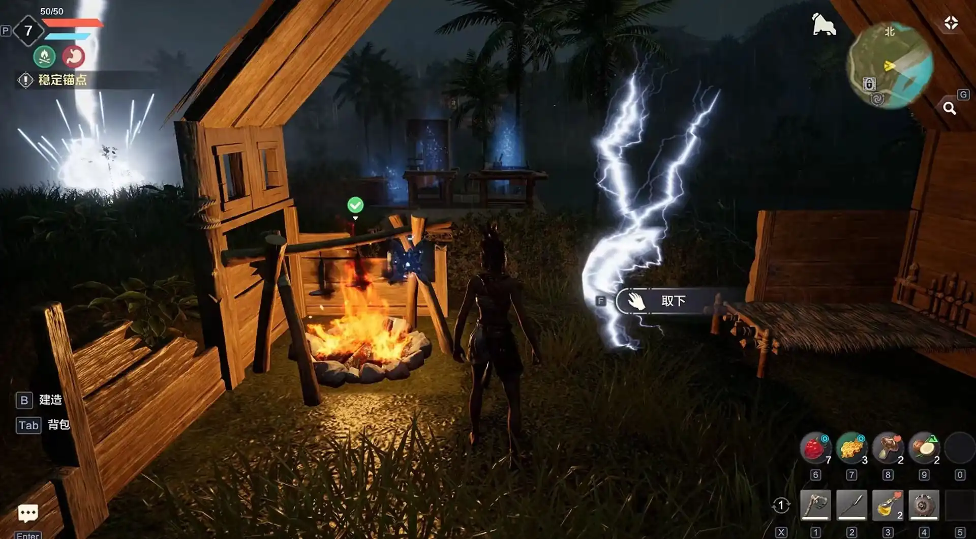 荒野起源建造怎么玩,荒野起源建造玩法介绍