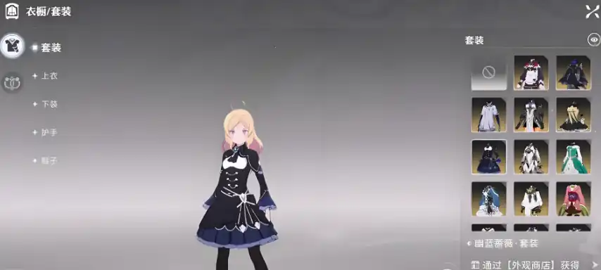 星痕共鸣美容攻略,星痕共鸣美容如何进行美容