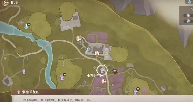 无限暖暖干练变身如何完成,无限暖暖干练变身完成攻略,无限暖暖