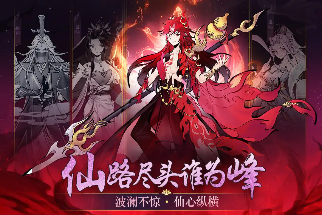 武功来了游戏介绍,武功来了好玩吗