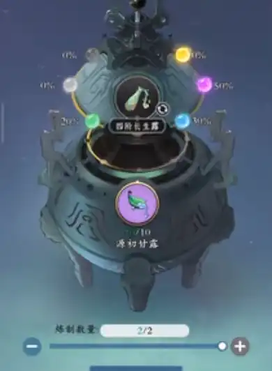 问剑长生修士等级怎么提升 问剑长生修士等级提升攻略