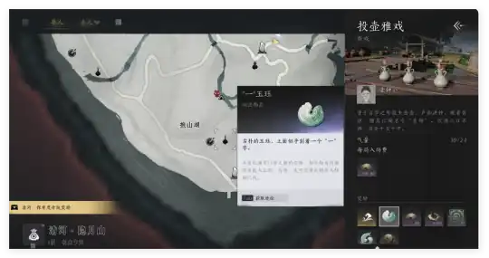 燕云十六声狂澜门派如何加入,燕云十六声狂澜门派加入流程一览,燕云十六声