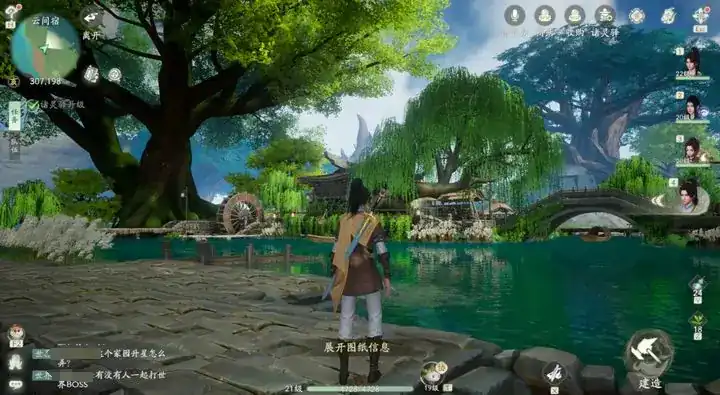 仙剑世界李逍遥怎么样-仙剑世界李逍遥技能强度解析-泡玩网