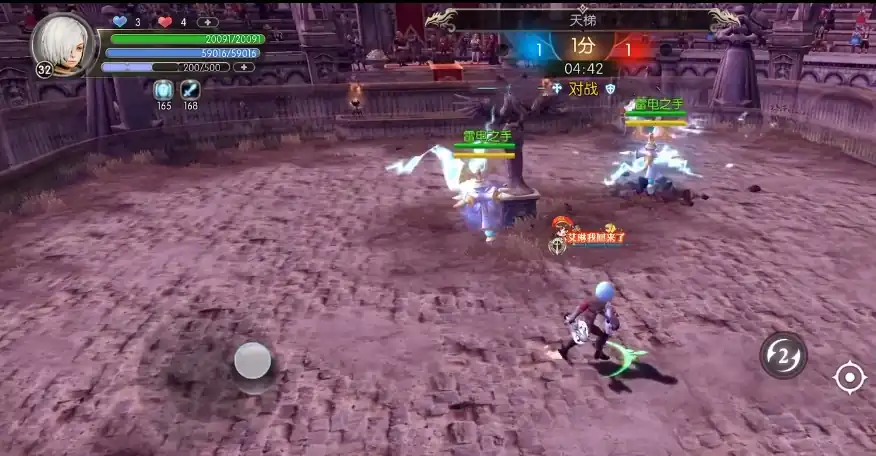 龙之谷世界贤者技能有哪些,龙之谷世界贤者职业介绍