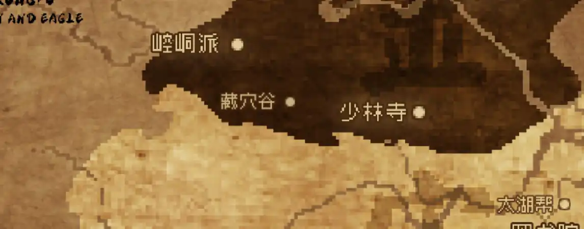 大江湖之苍龙与白鸟包狗儿招募-大江湖之苍龙与白鸟手游怎么招募包狗儿-泡玩网