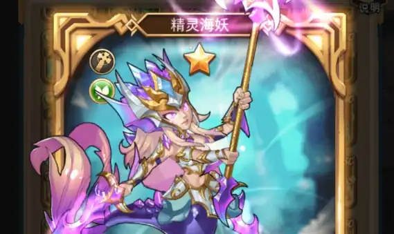 命运战歌平民阵容推荐,命运战歌平民最强阵容