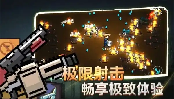 闯关专家内置菜单版介绍,闯关专家内置菜单版怎么下载
