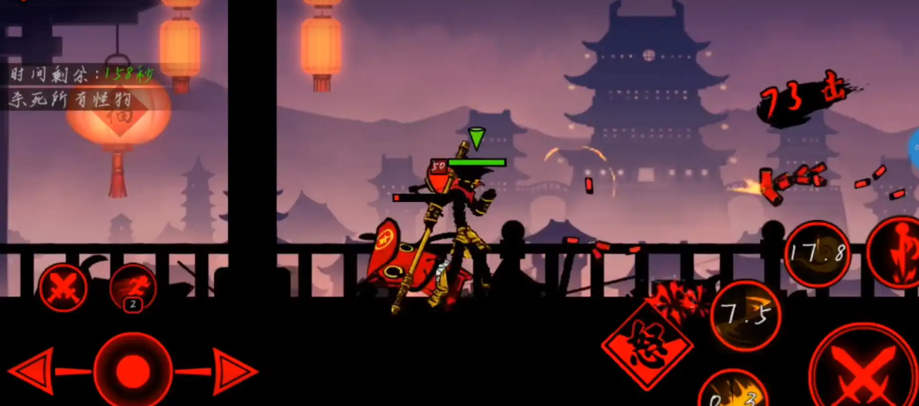 火柴人联盟3孙悟空怎么样,火柴人联盟3孙悟空技能介绍