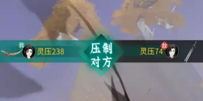 问剑长生论剑台攻略,问剑长生论剑台怎么打