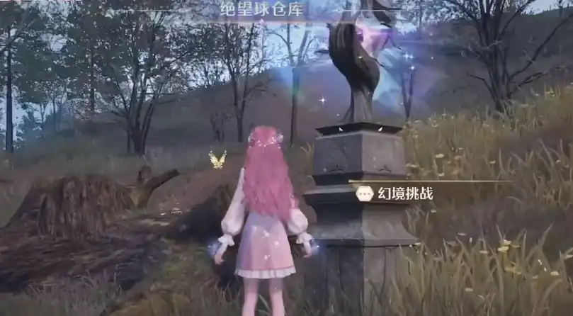 无限暖暖曦光毛团获取攻略,无限暖暖曦光毛团怎么获取,无限暖暖