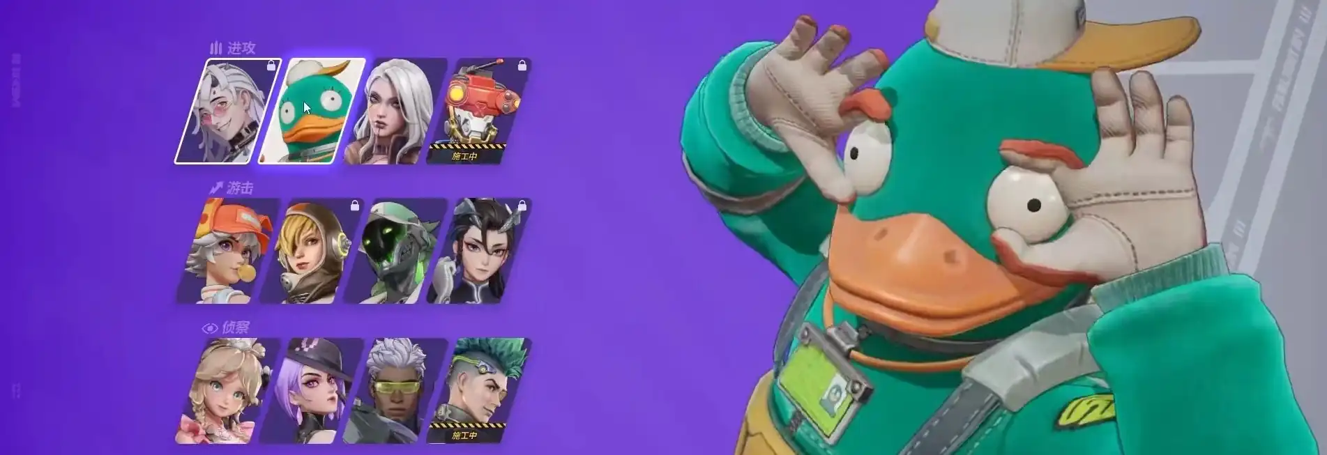 远光84进攻英雄怎么玩-远光84进攻英雄玩法介绍-泡玩网