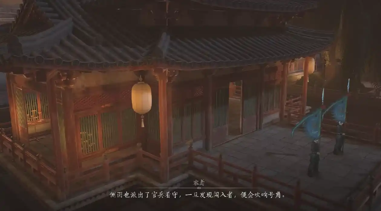 燕云十六声不氪金能玩吗,燕云十六声不氪金玩法解析,燕云十六声