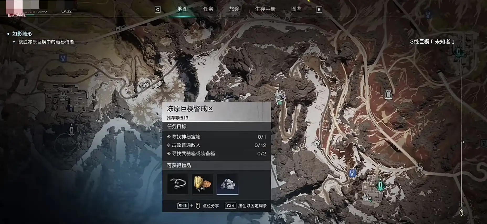 七日世界M416秋分获取途径,M416秋分怎么获得