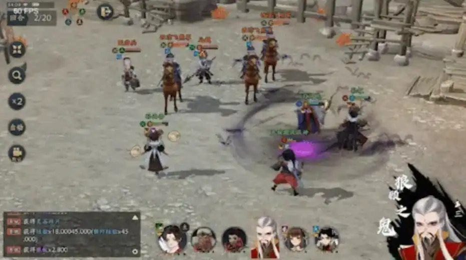 三国志异闻录司马懿怎么样,司马懿技能强度分析