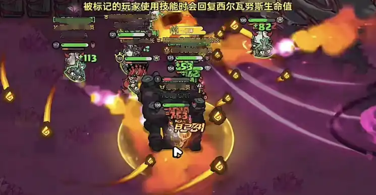英勇之地古树打法攻略,英勇之地手游古树怎么过