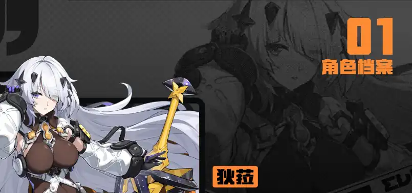 无限大潜行怎么玩,无限大潜行玩法介绍