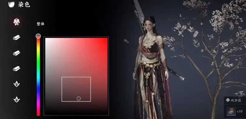 燕云十六声外观如何获取,燕云十六声外观获取方法分享,燕云十六声