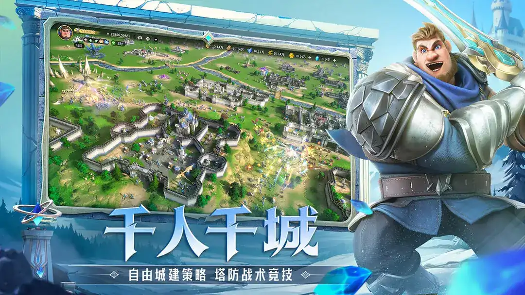 龙石战争英雄搭配攻略-龙石战争英雄搭配推荐阵容-泡玩网