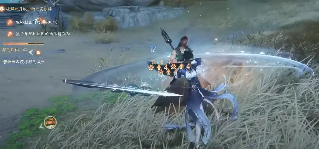 仙剑世界测试服怎么进,仙剑世界内测参与方法分享