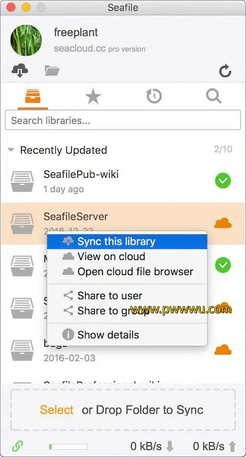 Seafile开源企业云盘全平台客户端内置SeaDoc协同文档社区版免费-泡玩网