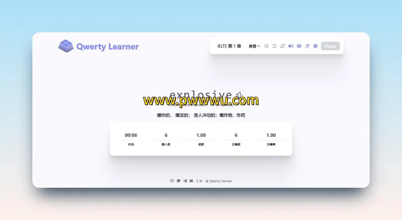Qwerty Learner开源英语学习网站打字背单词图书文件分享-泡玩网