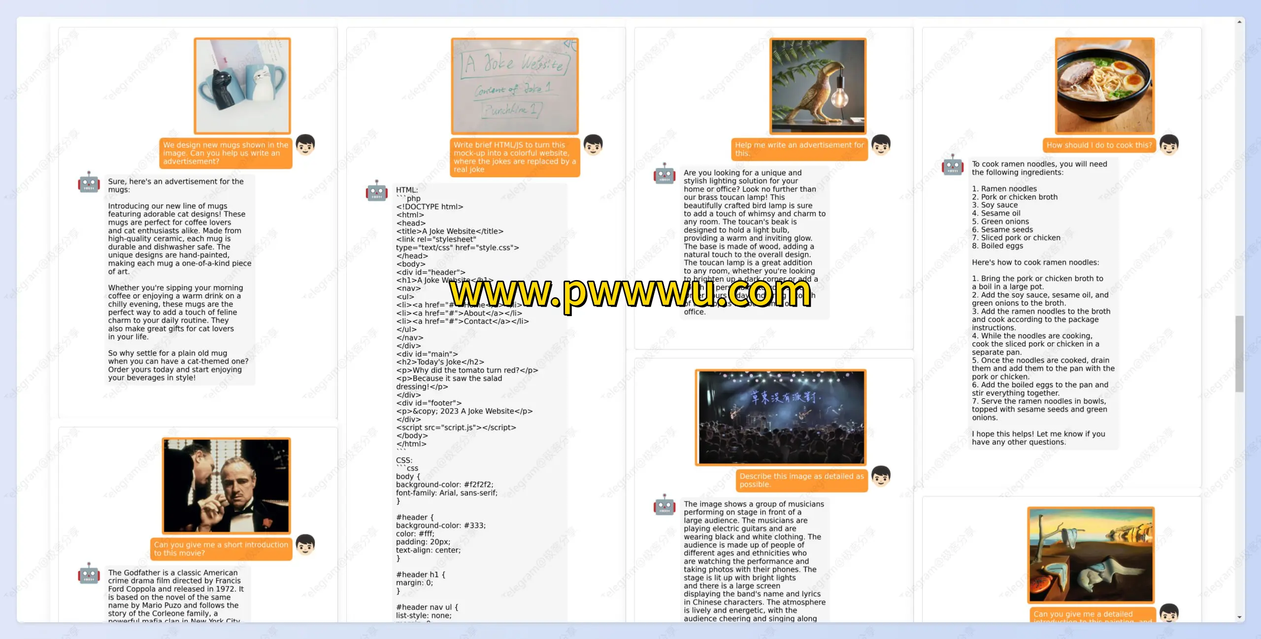 MiniGPT4开源模型发布 支持图像识别对话与草图生成网页代码