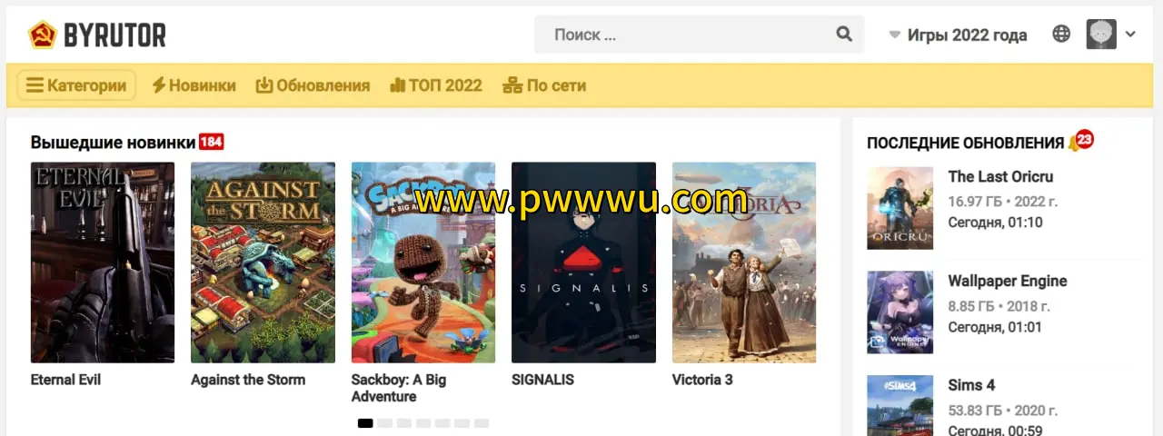 毛子破解游戏网站分享免费图书文件下载-泡玩网